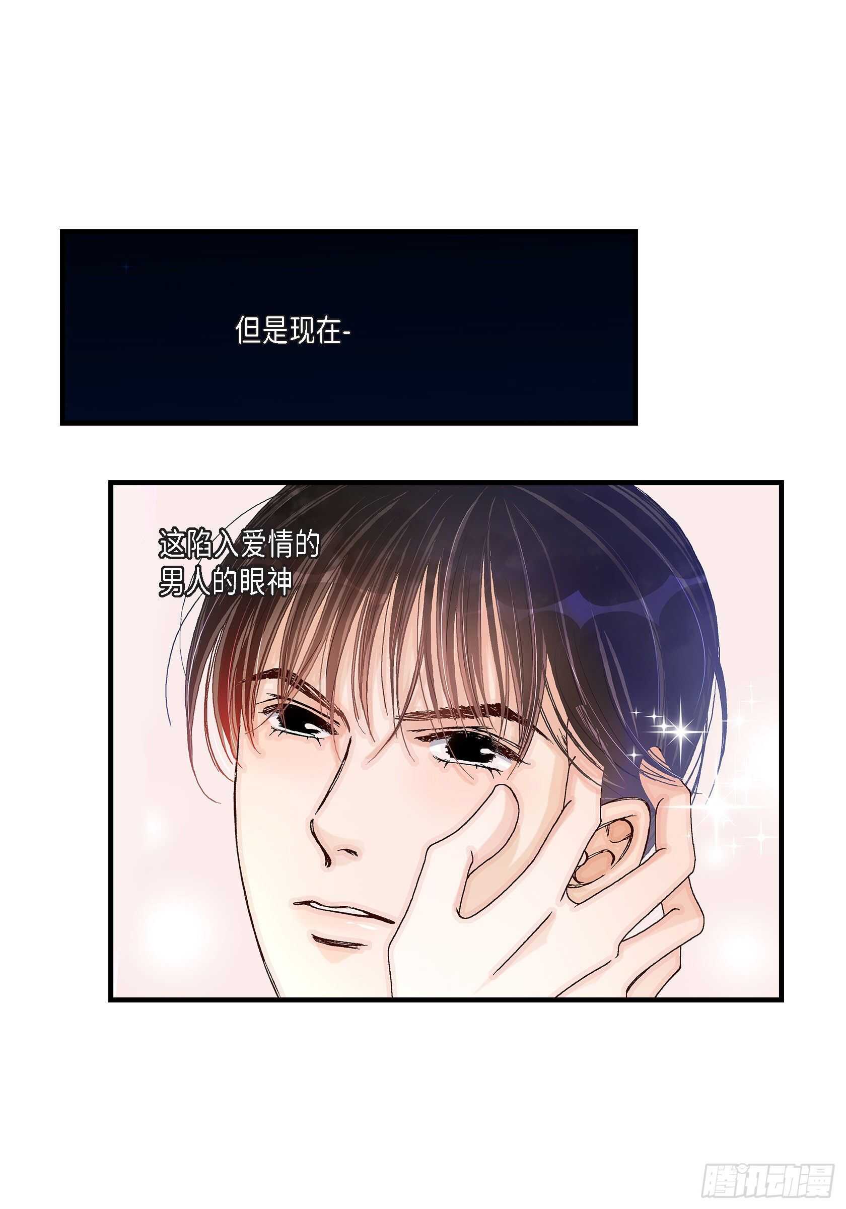 035.就像现在这样665