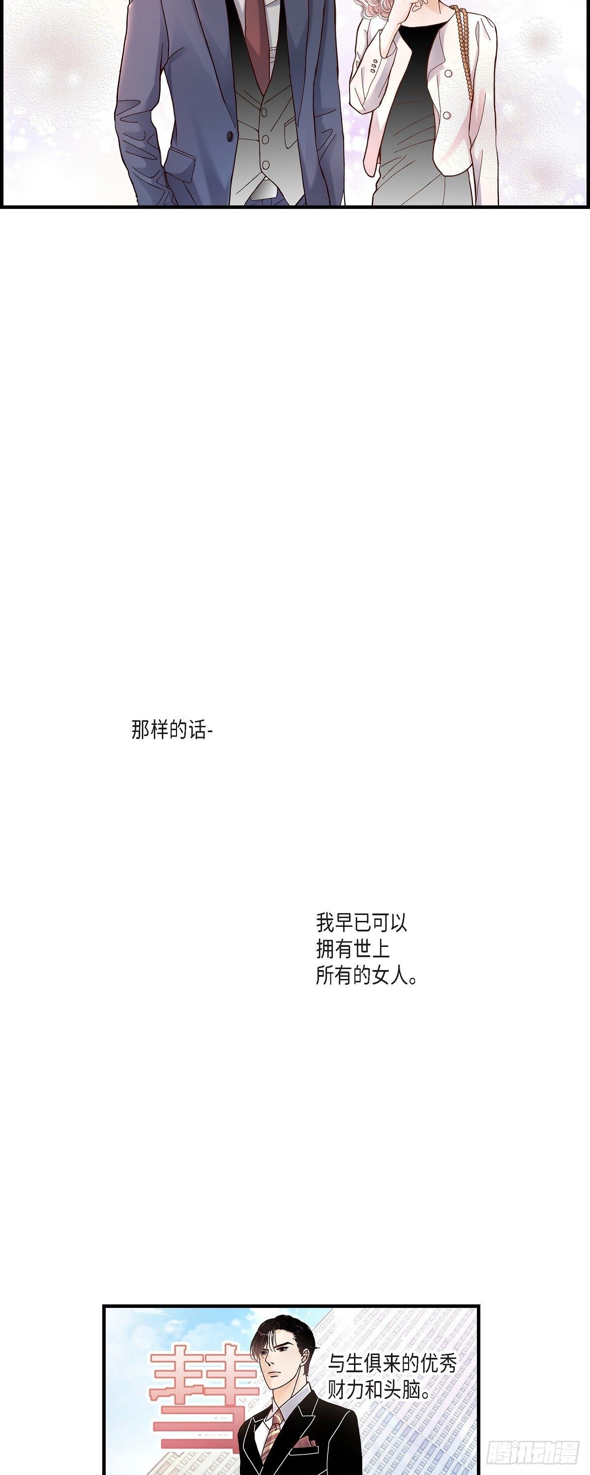 003.金洲源6
