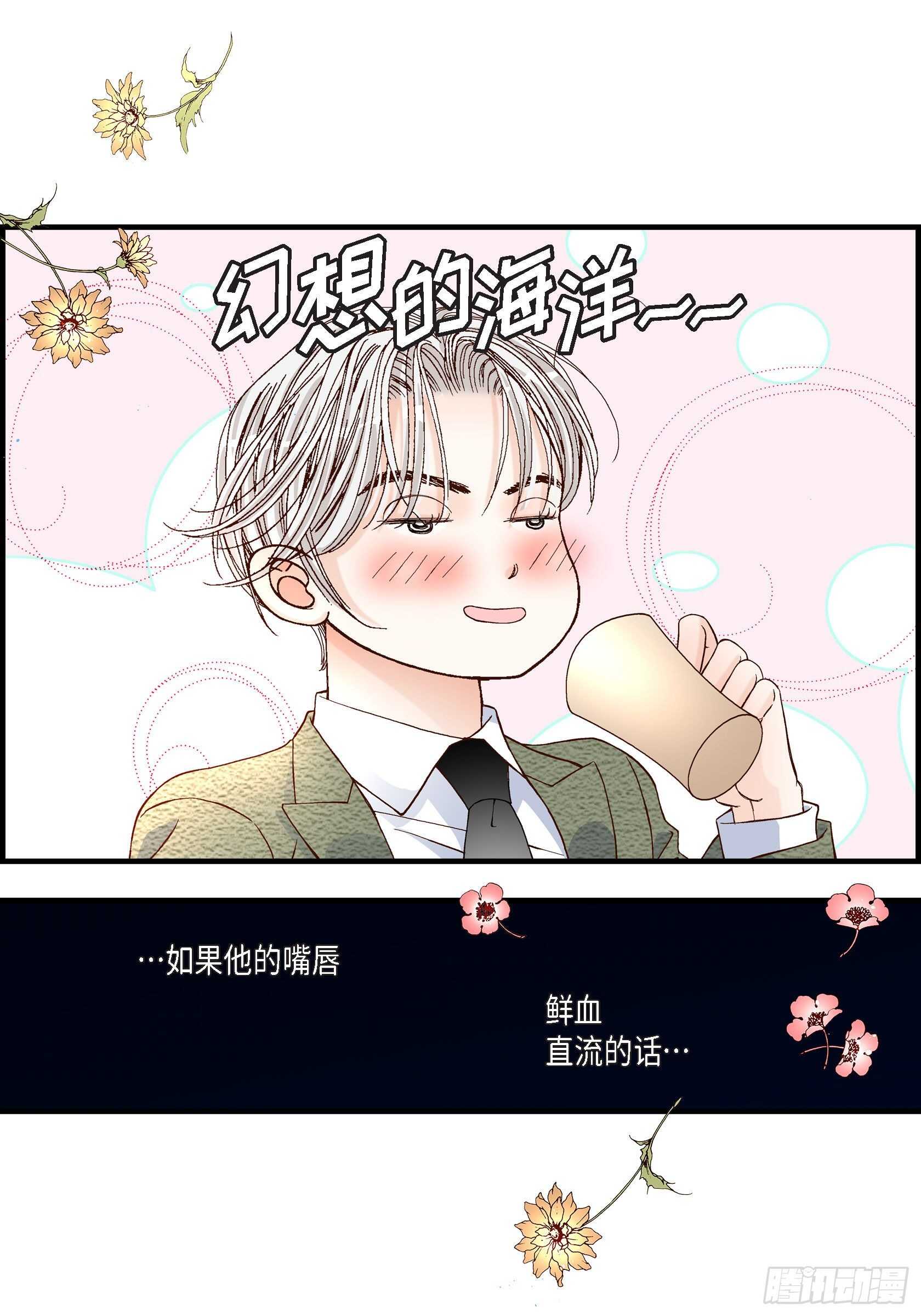 034.就像现在这样517