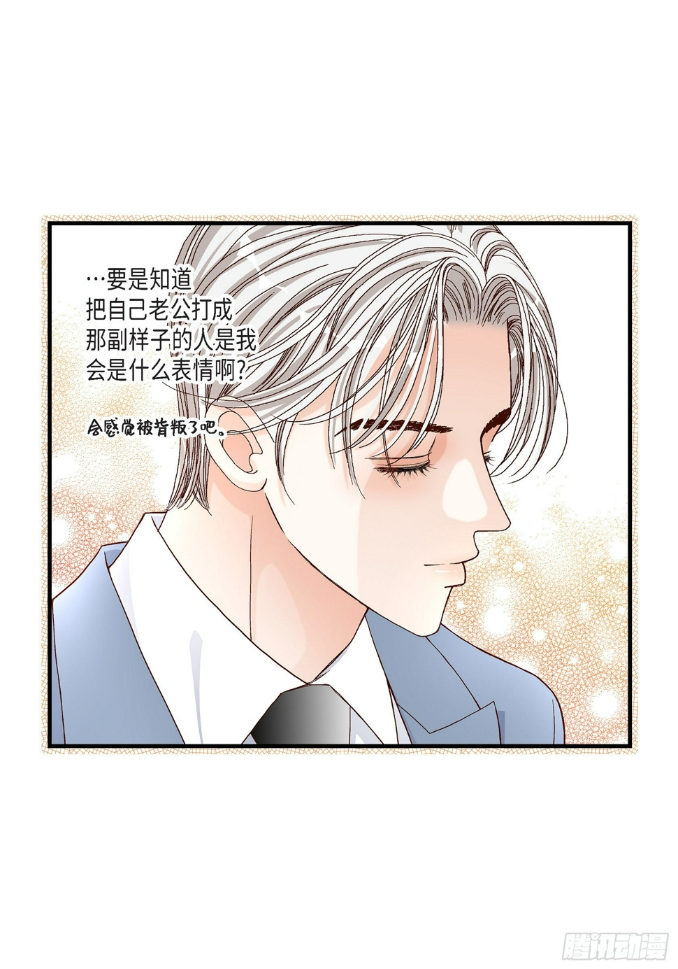 041.醉得不省人事42