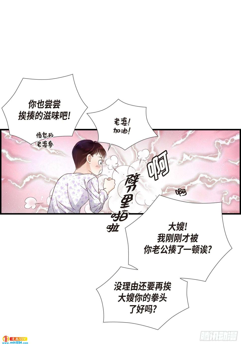024.权泰基355