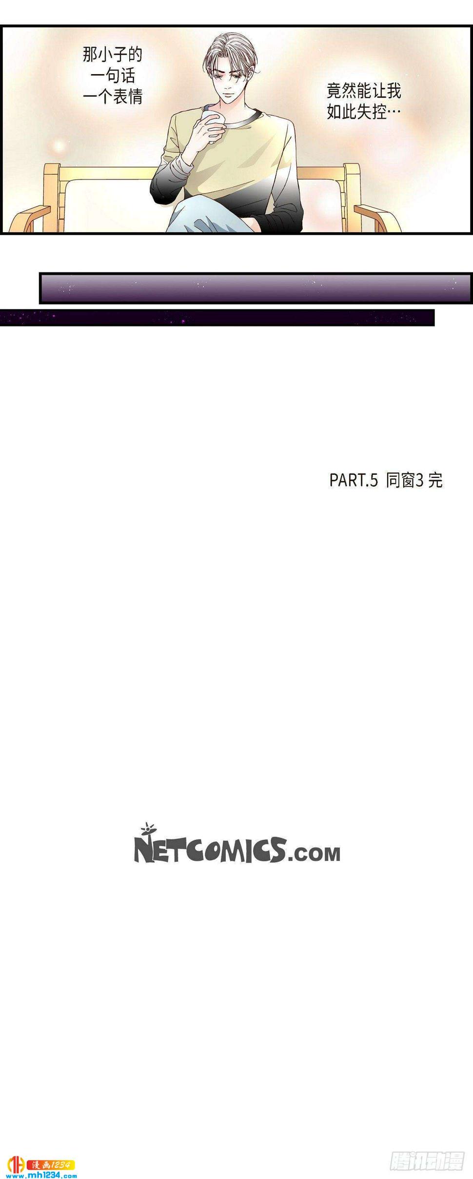 015.申季律3-219