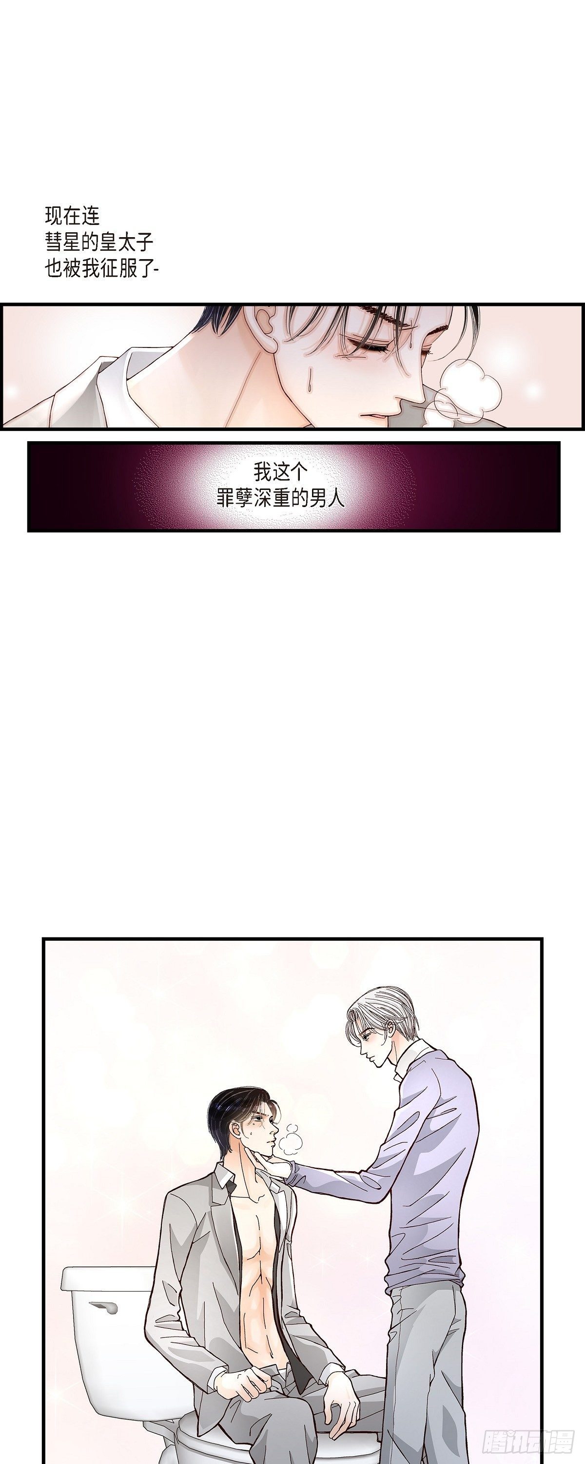 001.崔姜赫20