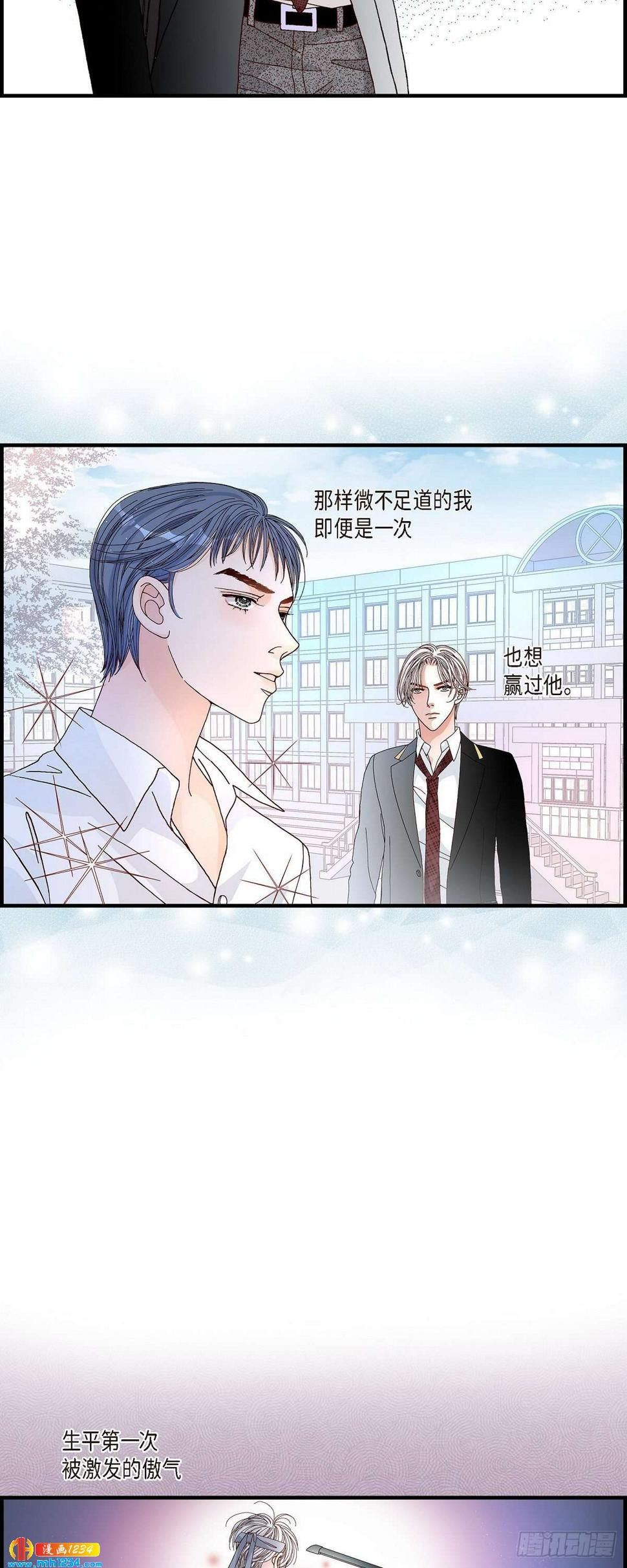 011.申季律2-25