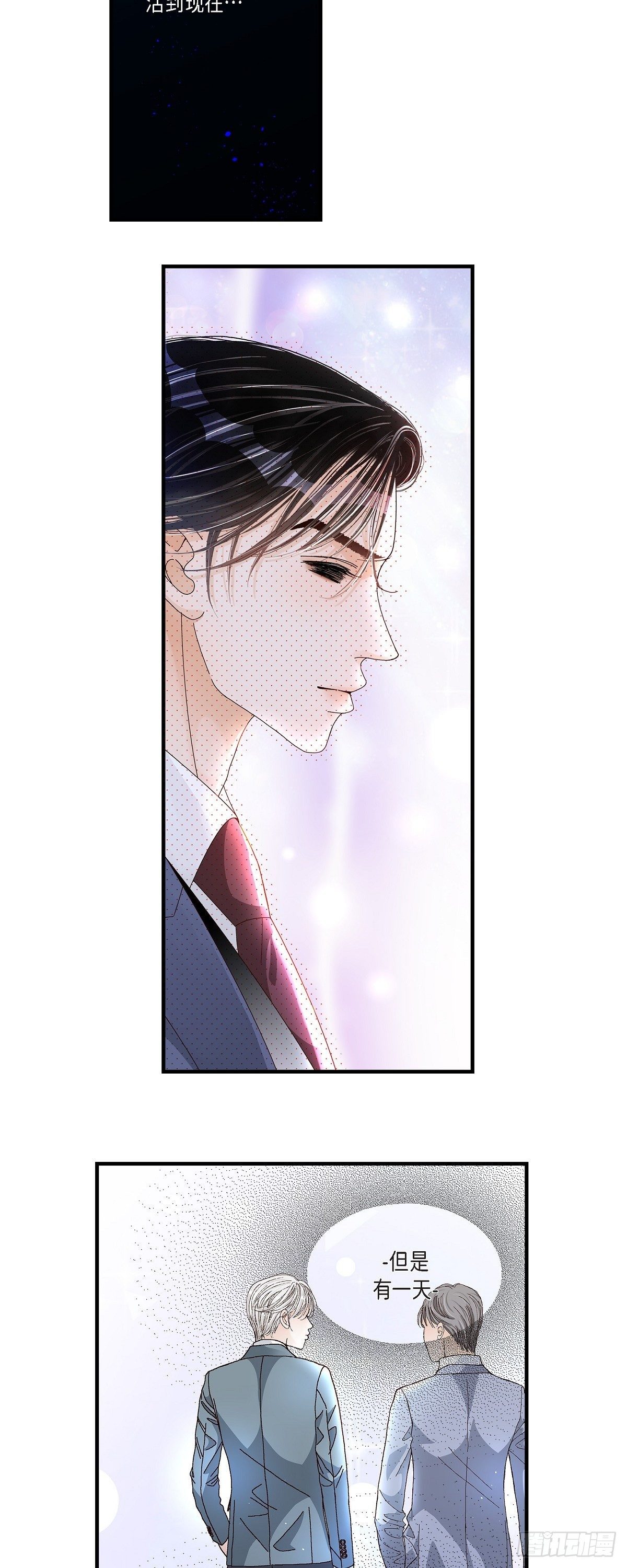 003.金洲源9