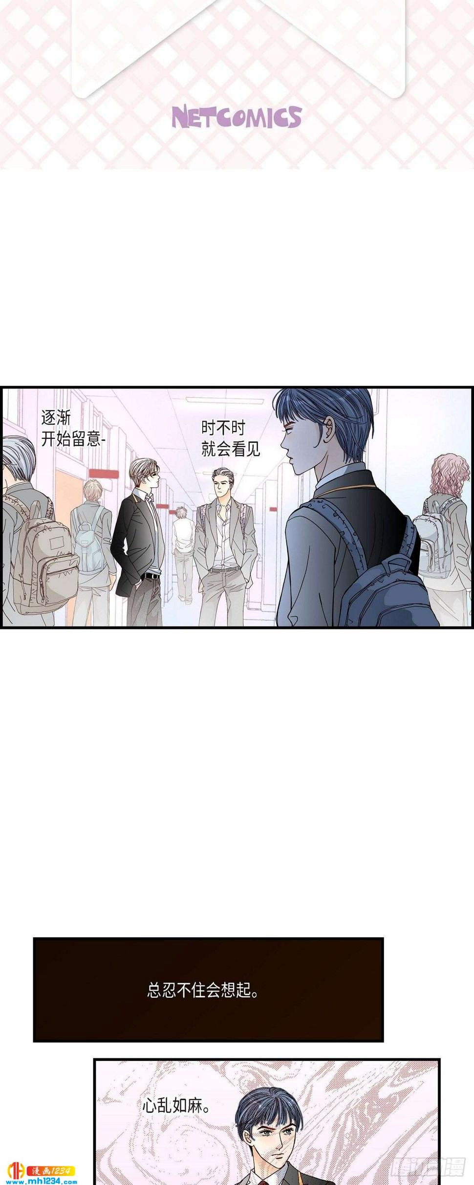 013.申季律2-41