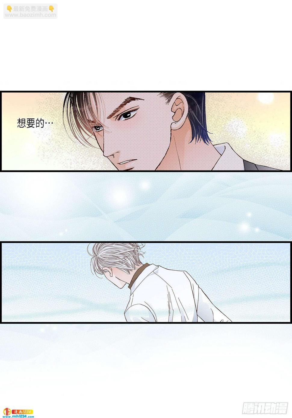 025.权泰基428