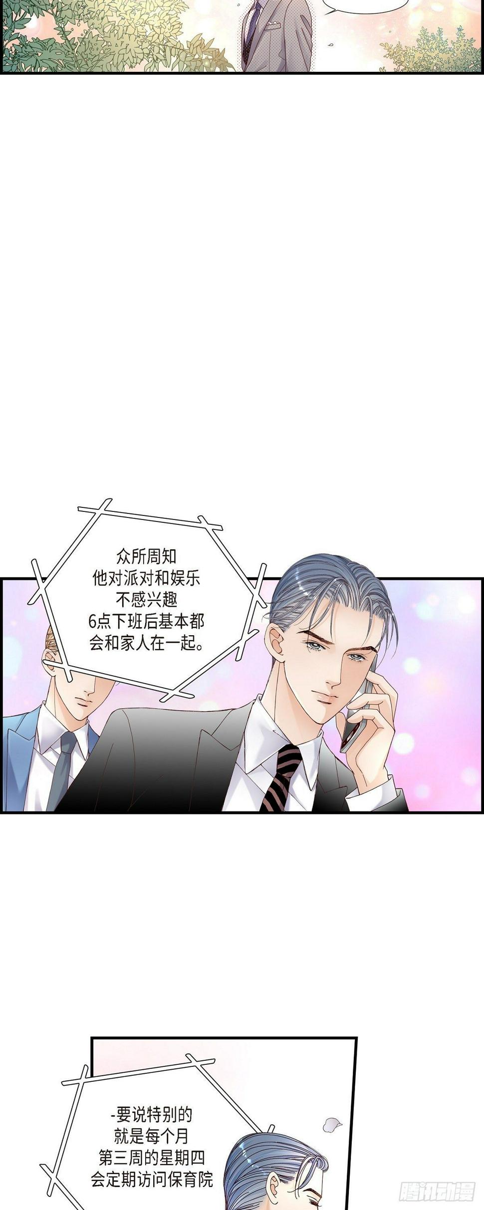 010.申季律22