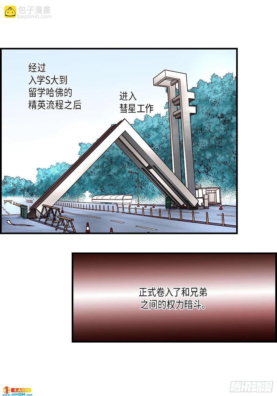 026.权泰基518