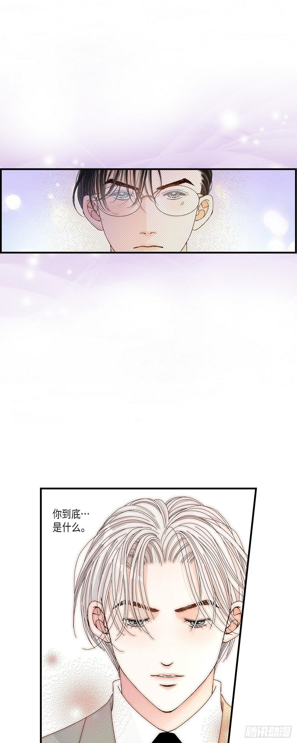 008.崔姜赫的内心独白212