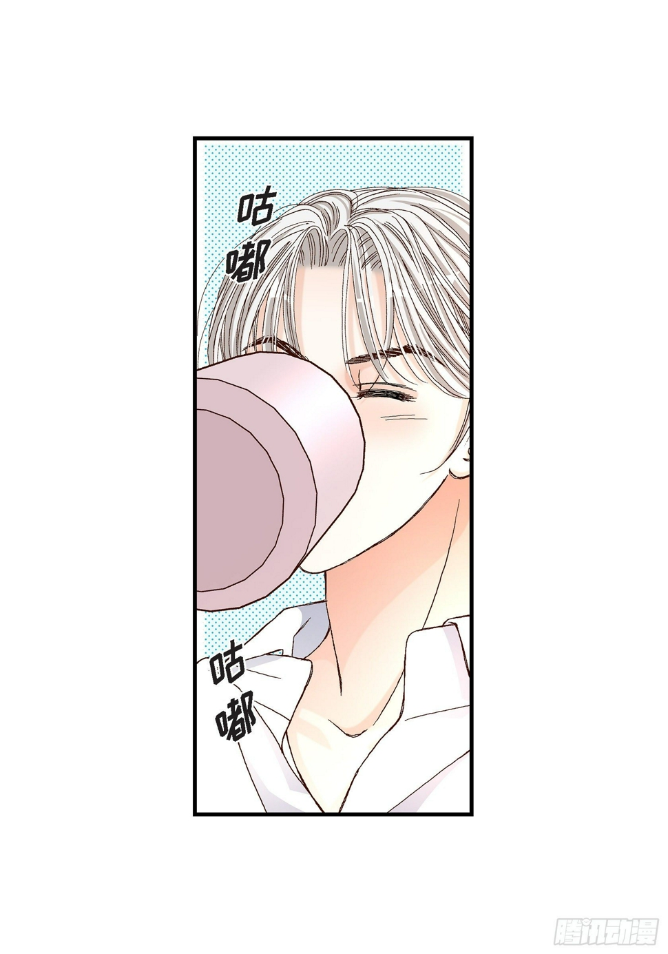 041.醉得不省人事53