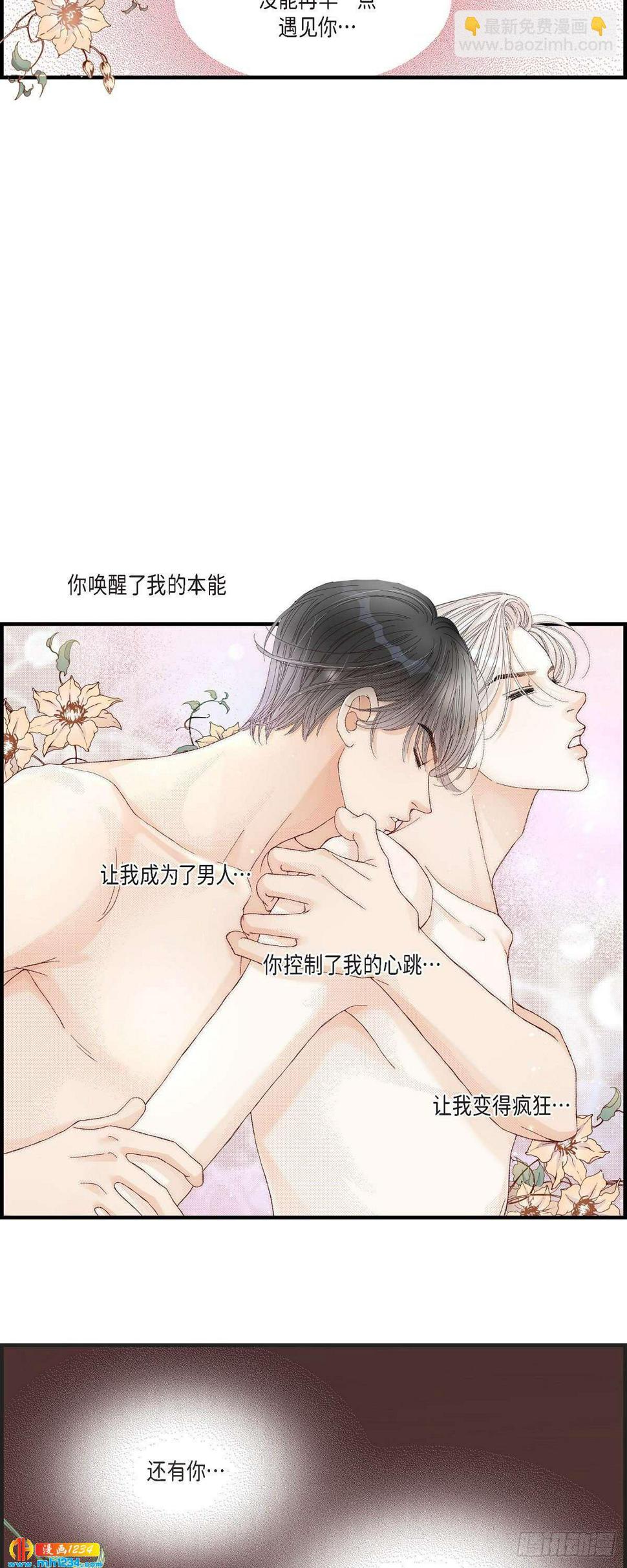 018.就像现在这样2