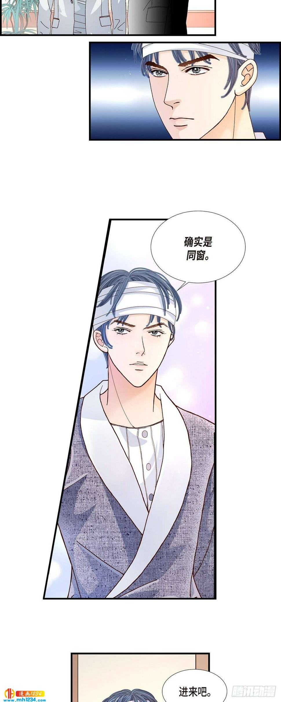 011.申季律2-218