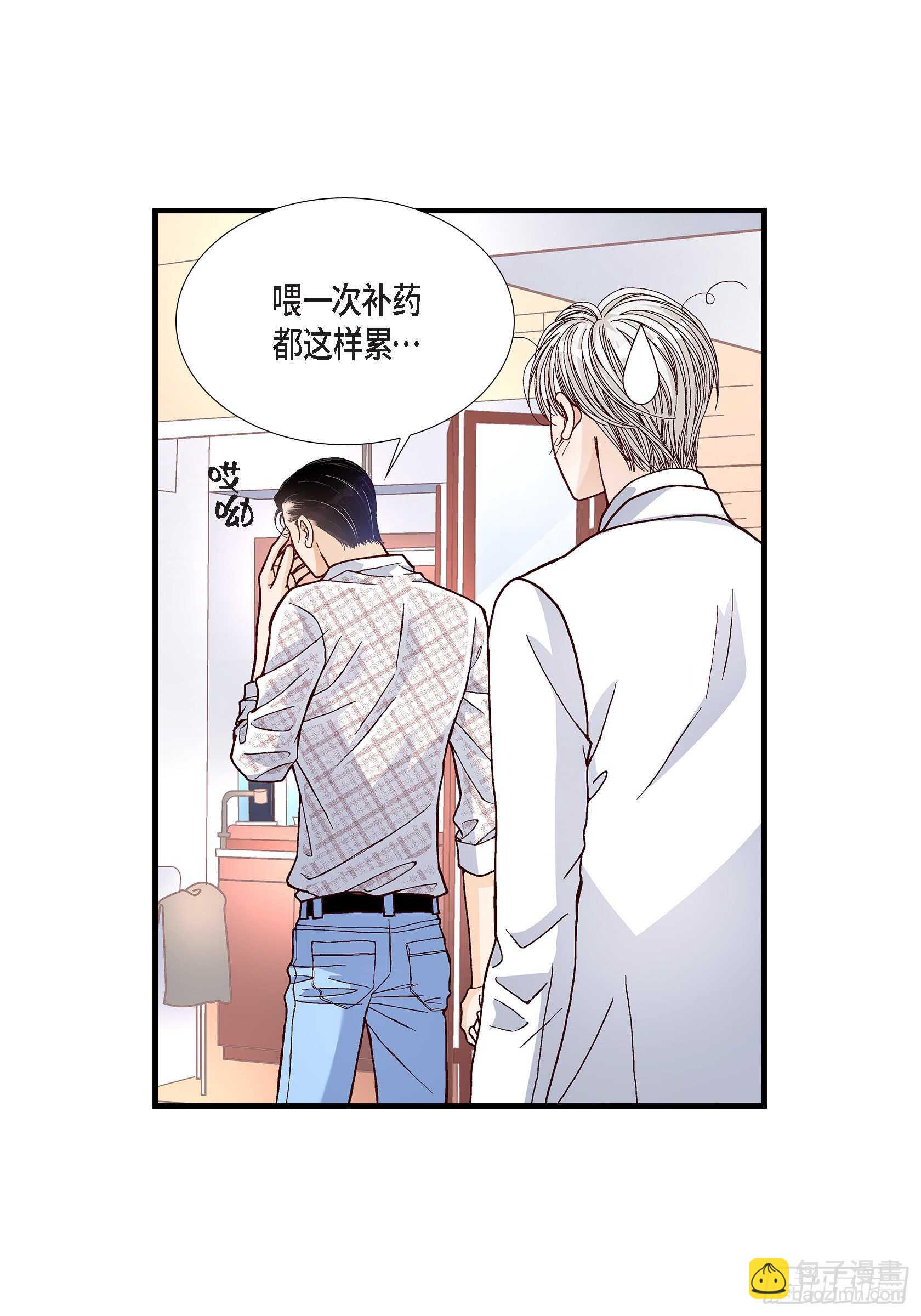 033.就像现在这样430