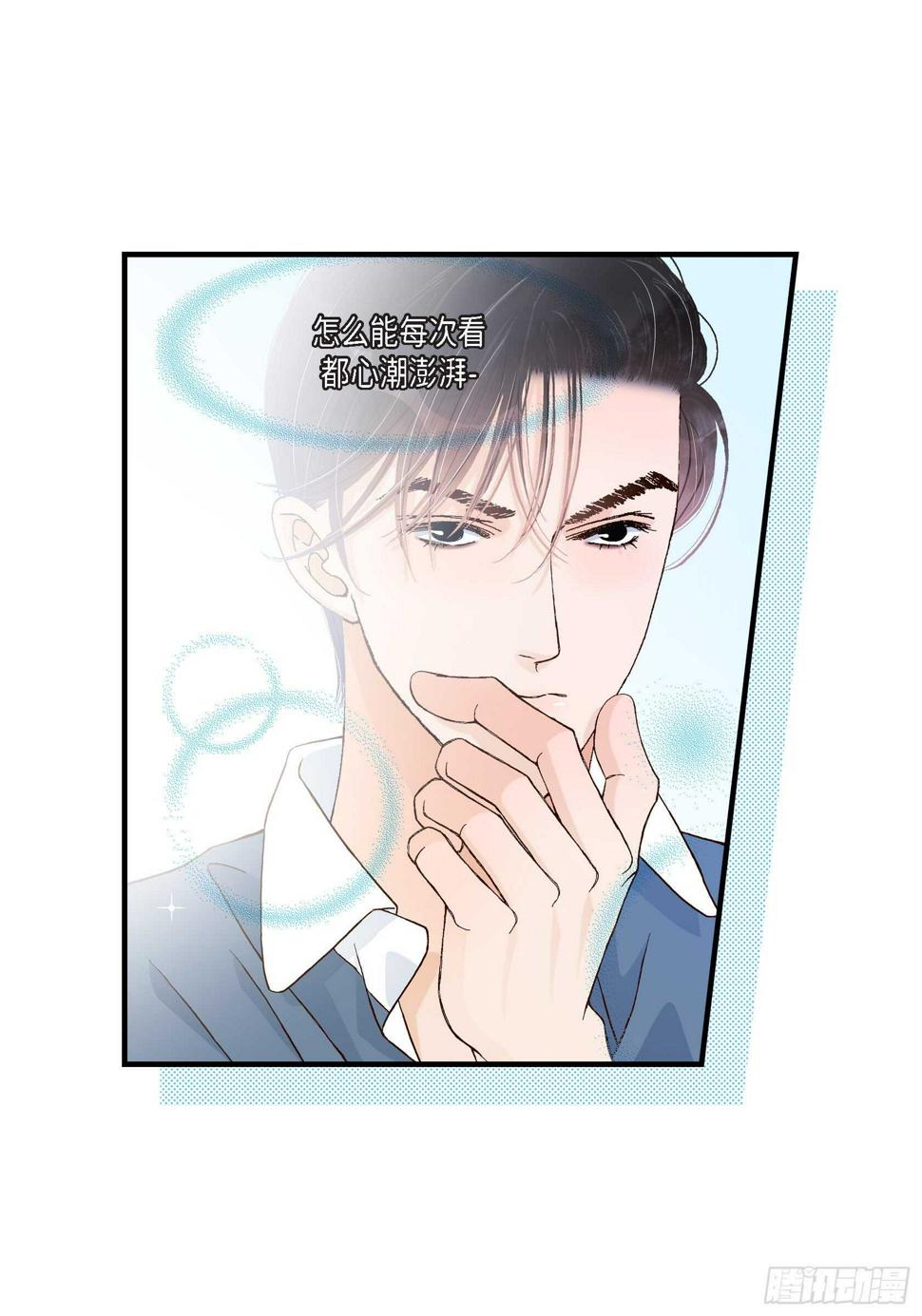 034.就像现在这样56
