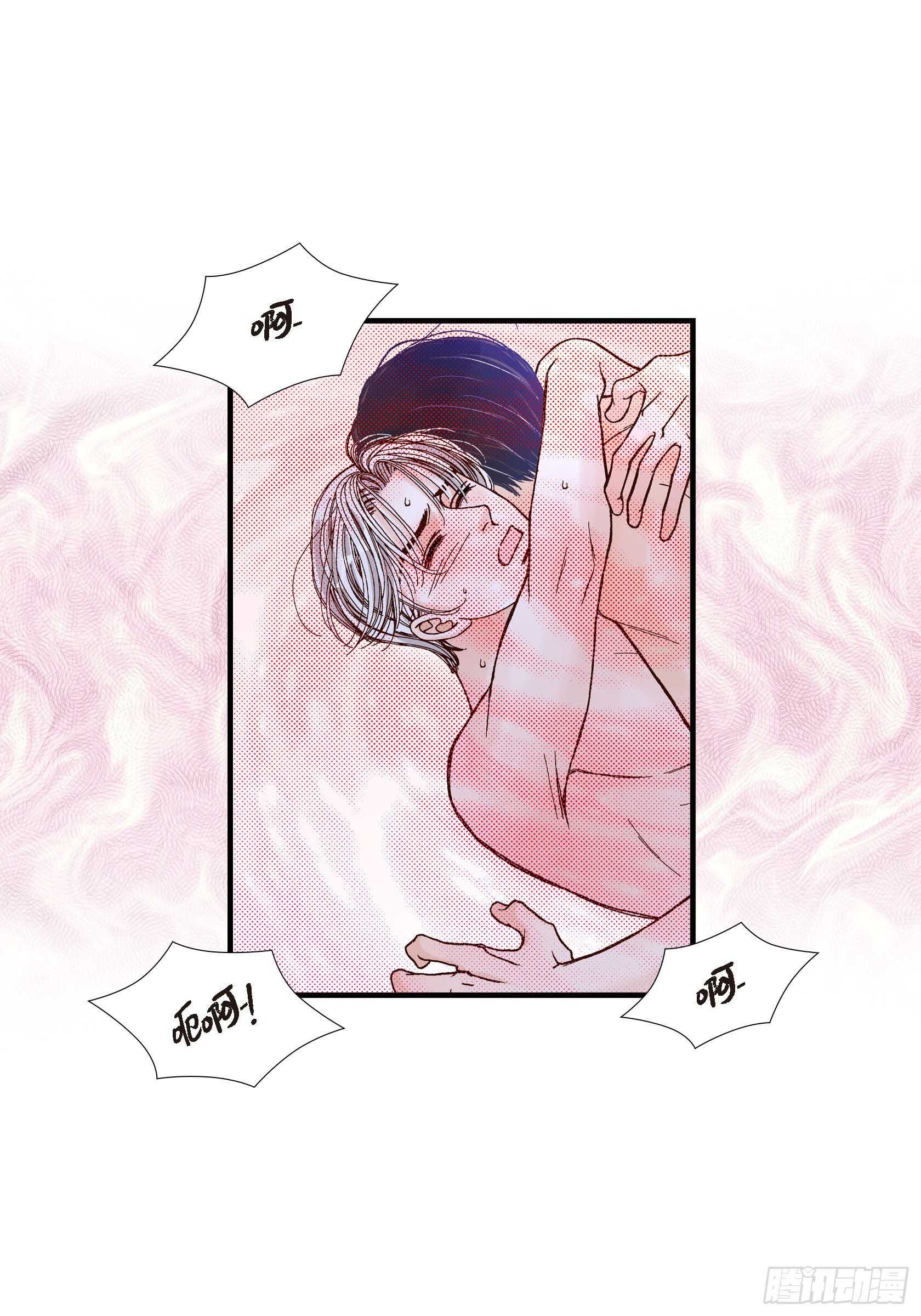 032.就像现在这样310