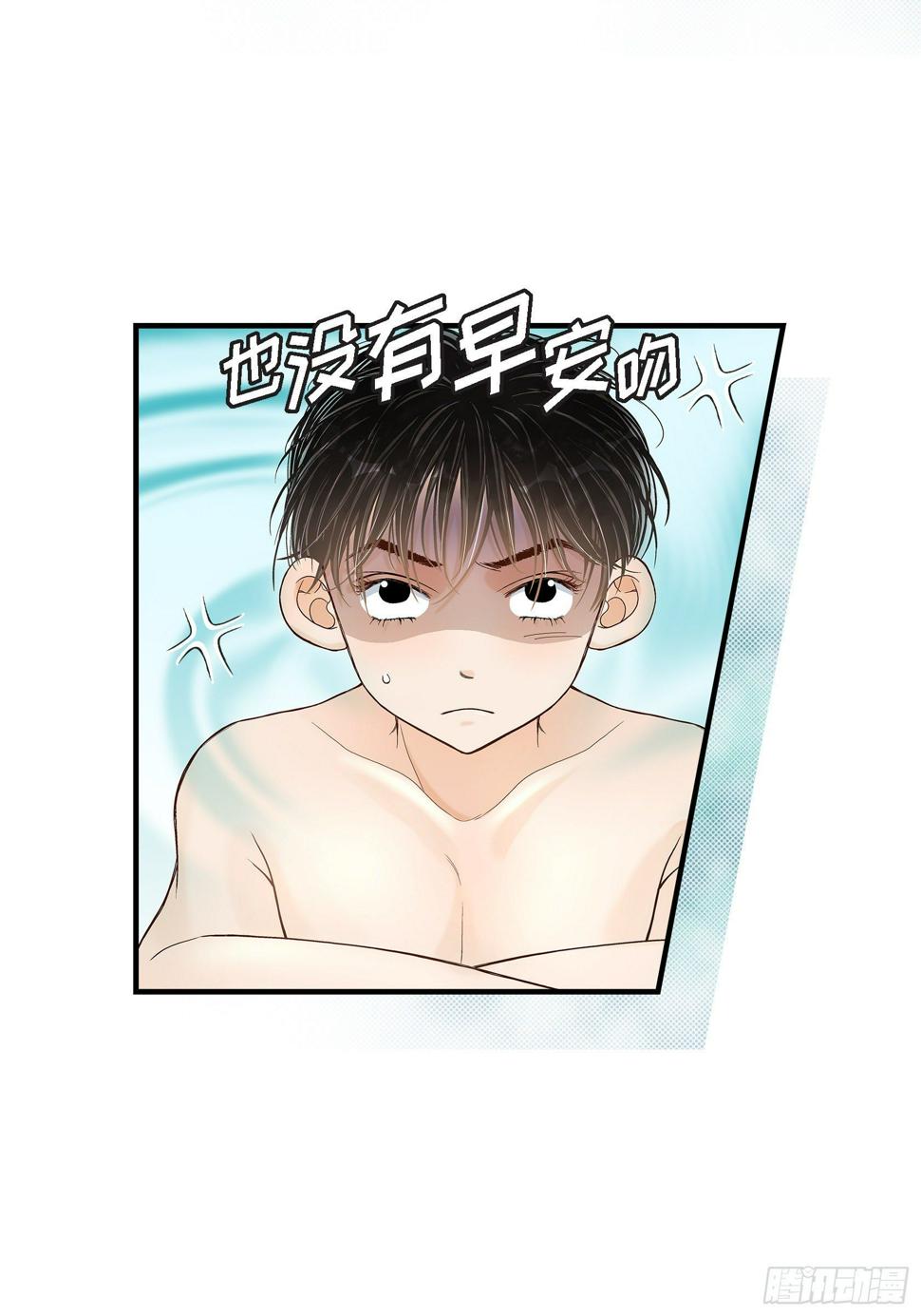 044.他们平凡的早晨38