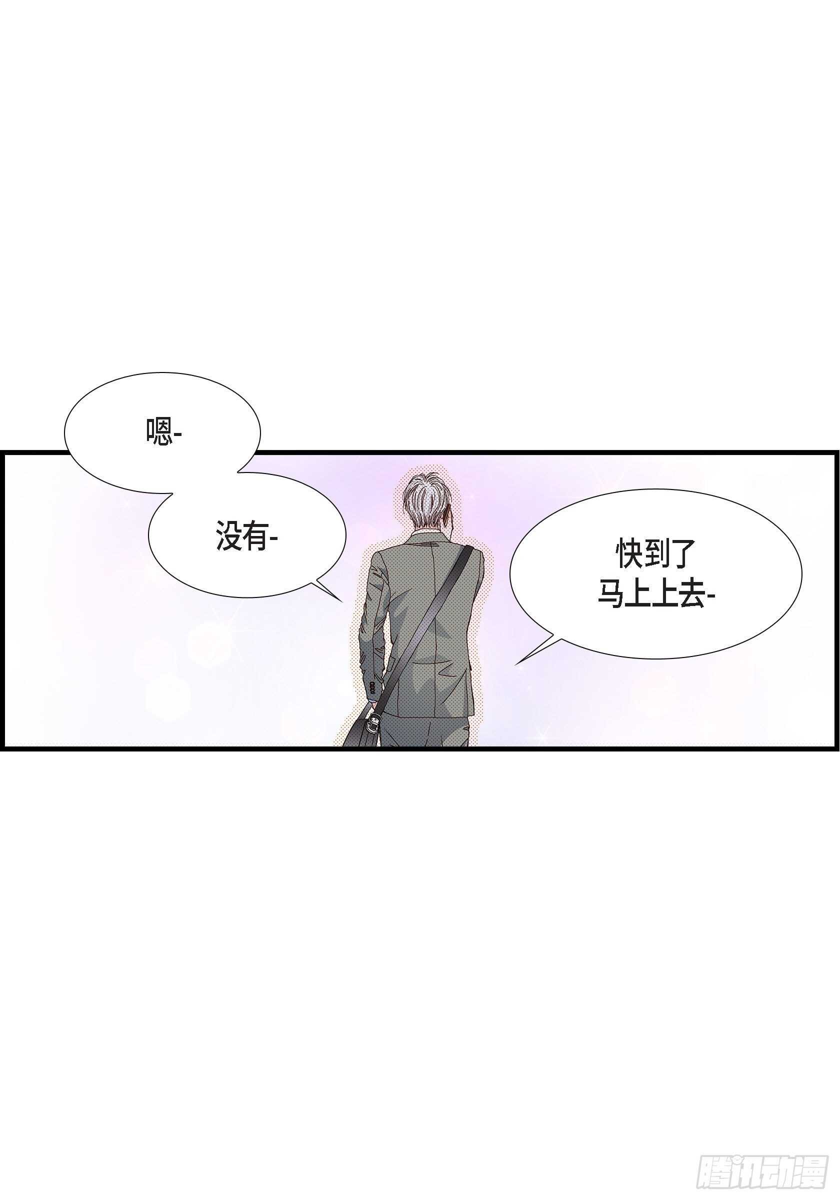 035.就像现在这样642