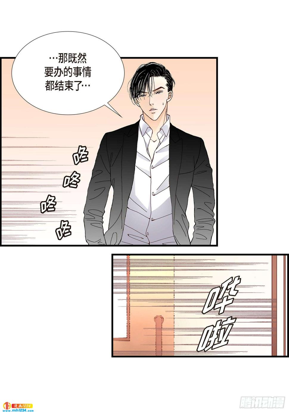 024.权泰基342