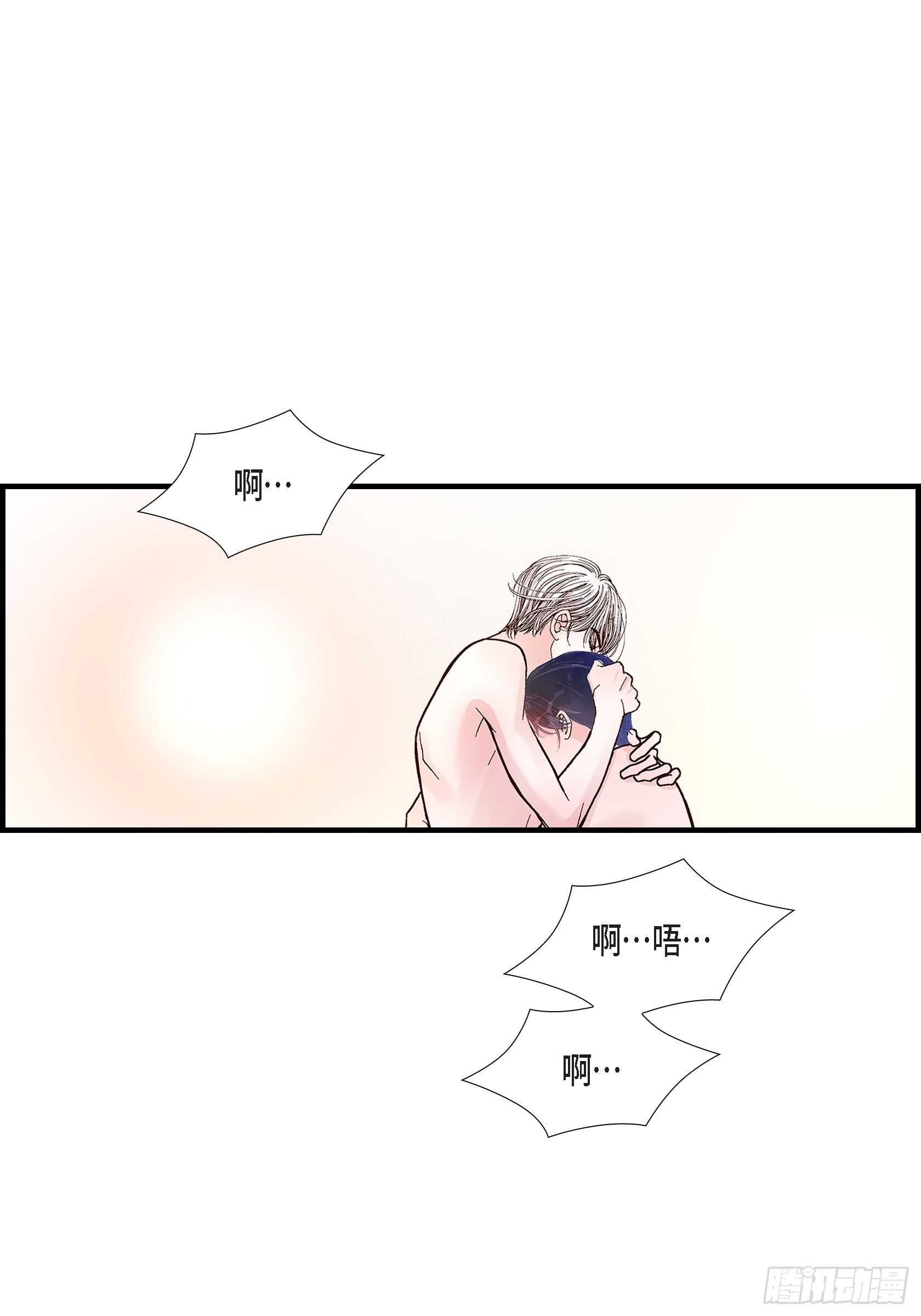 035.就像现在这样659