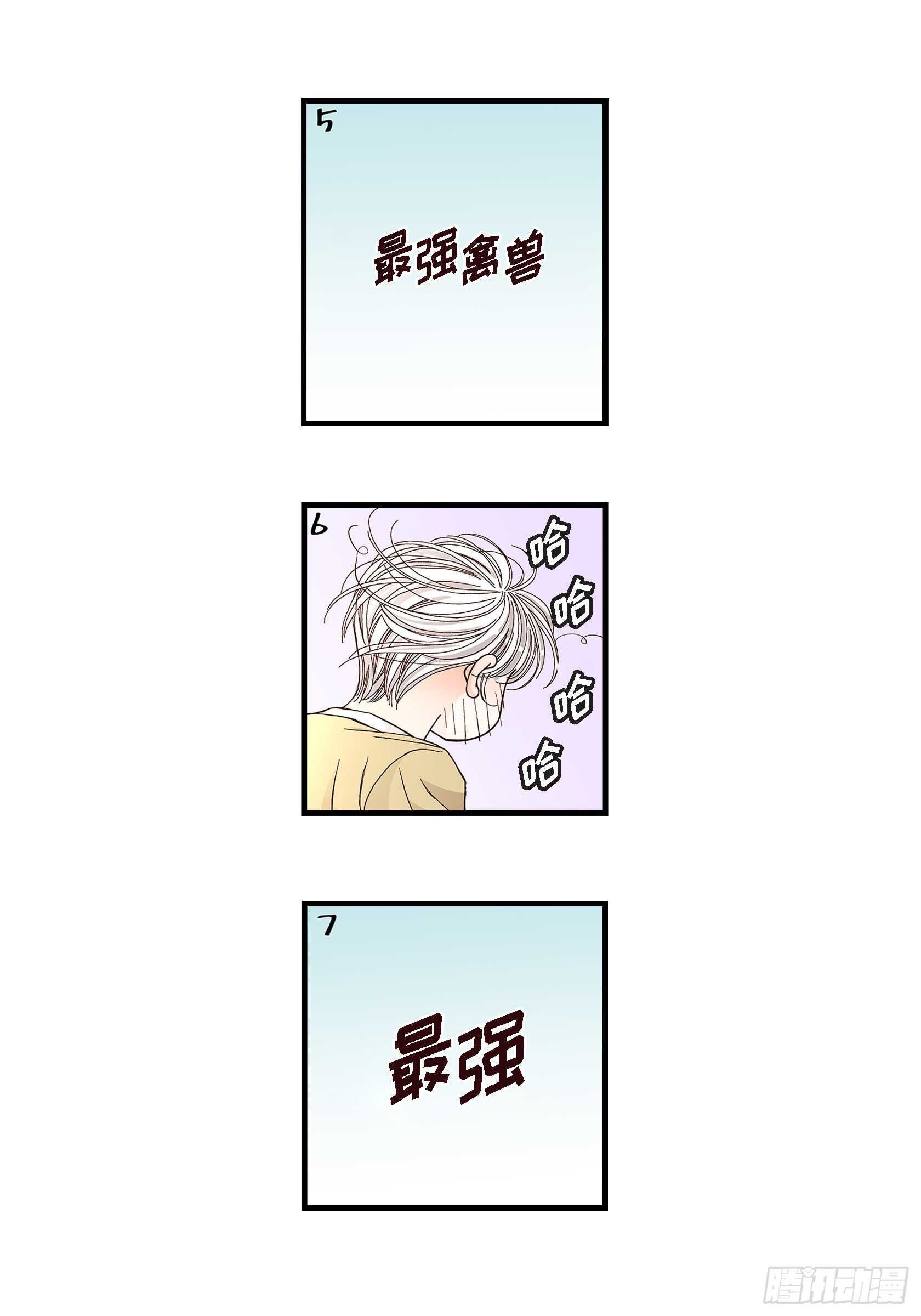 035.就像现在这样671
