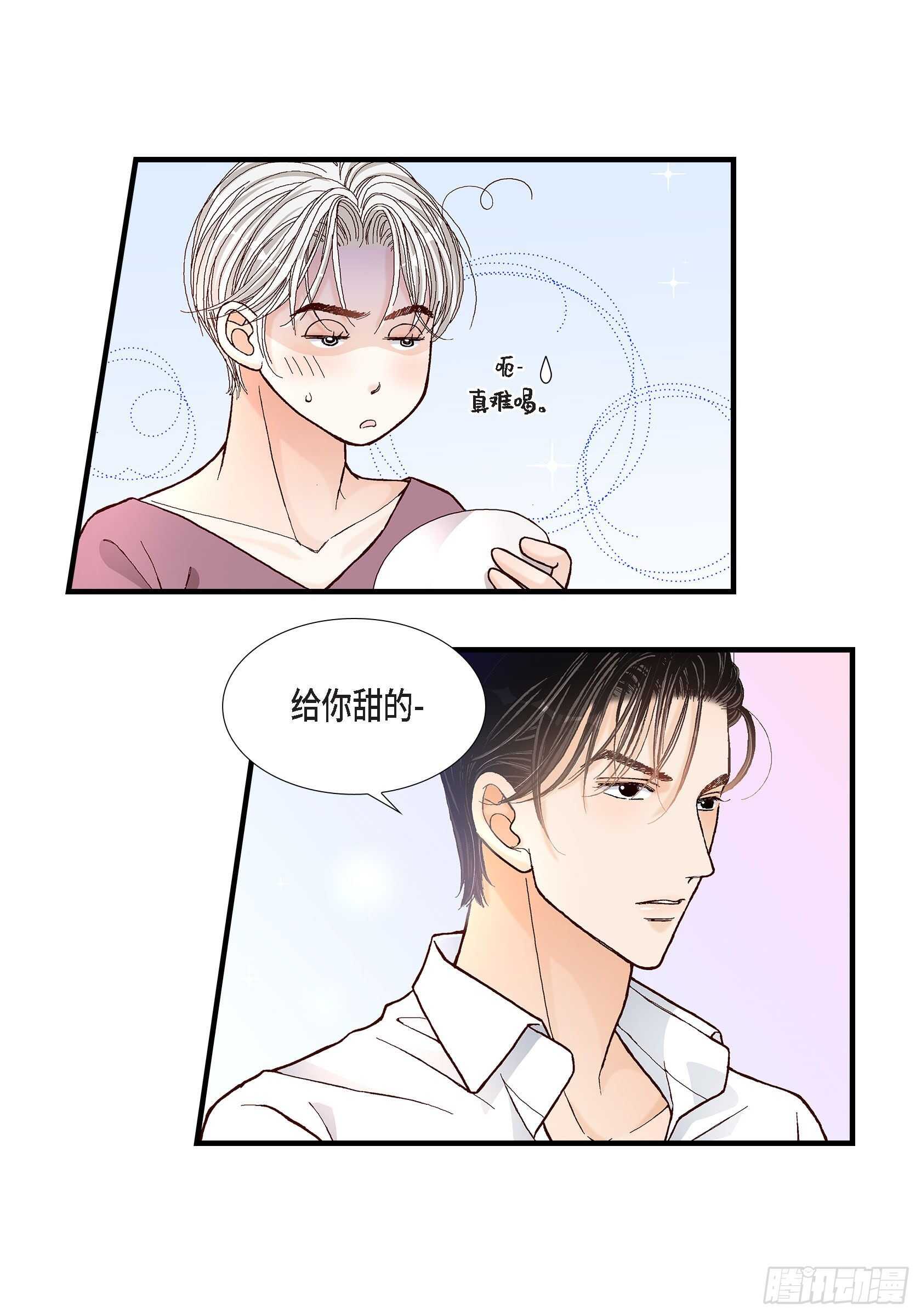 035.就像现在这样647