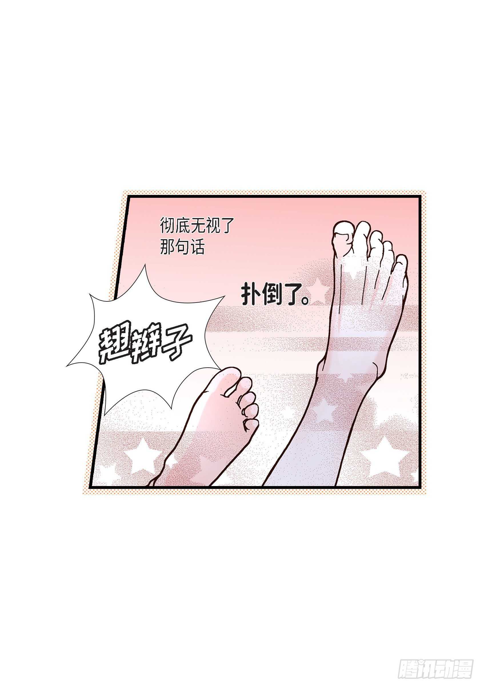 036.说出爱327