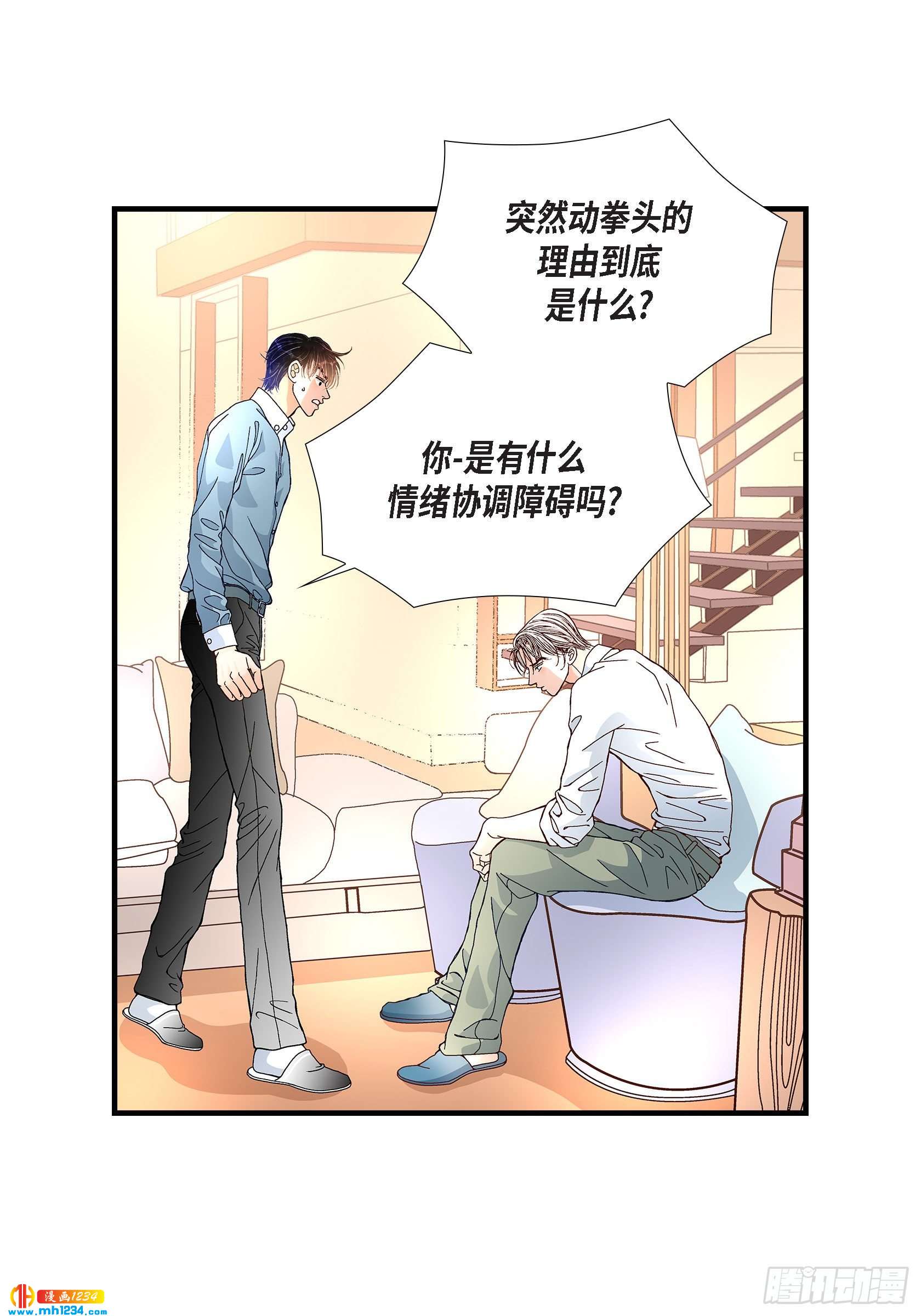 023.权泰基211