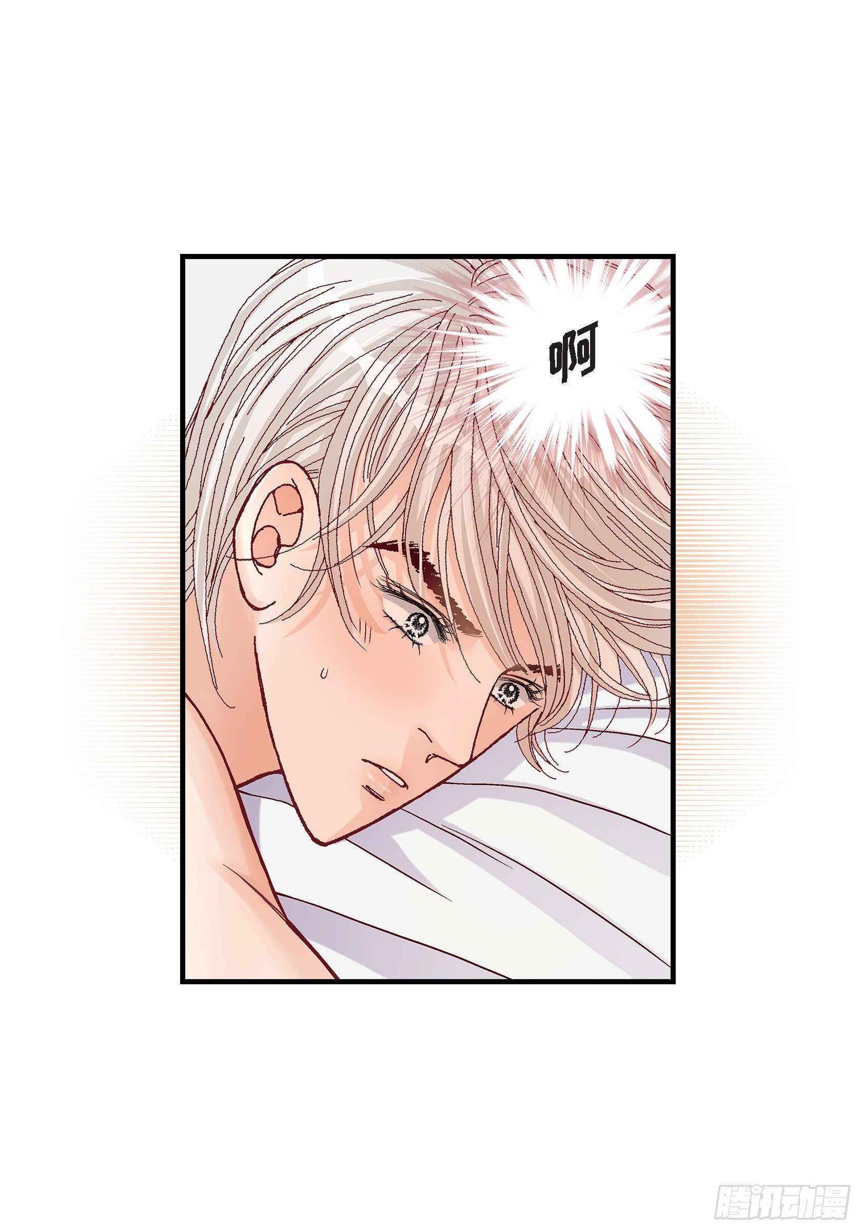 040.无理取闹3