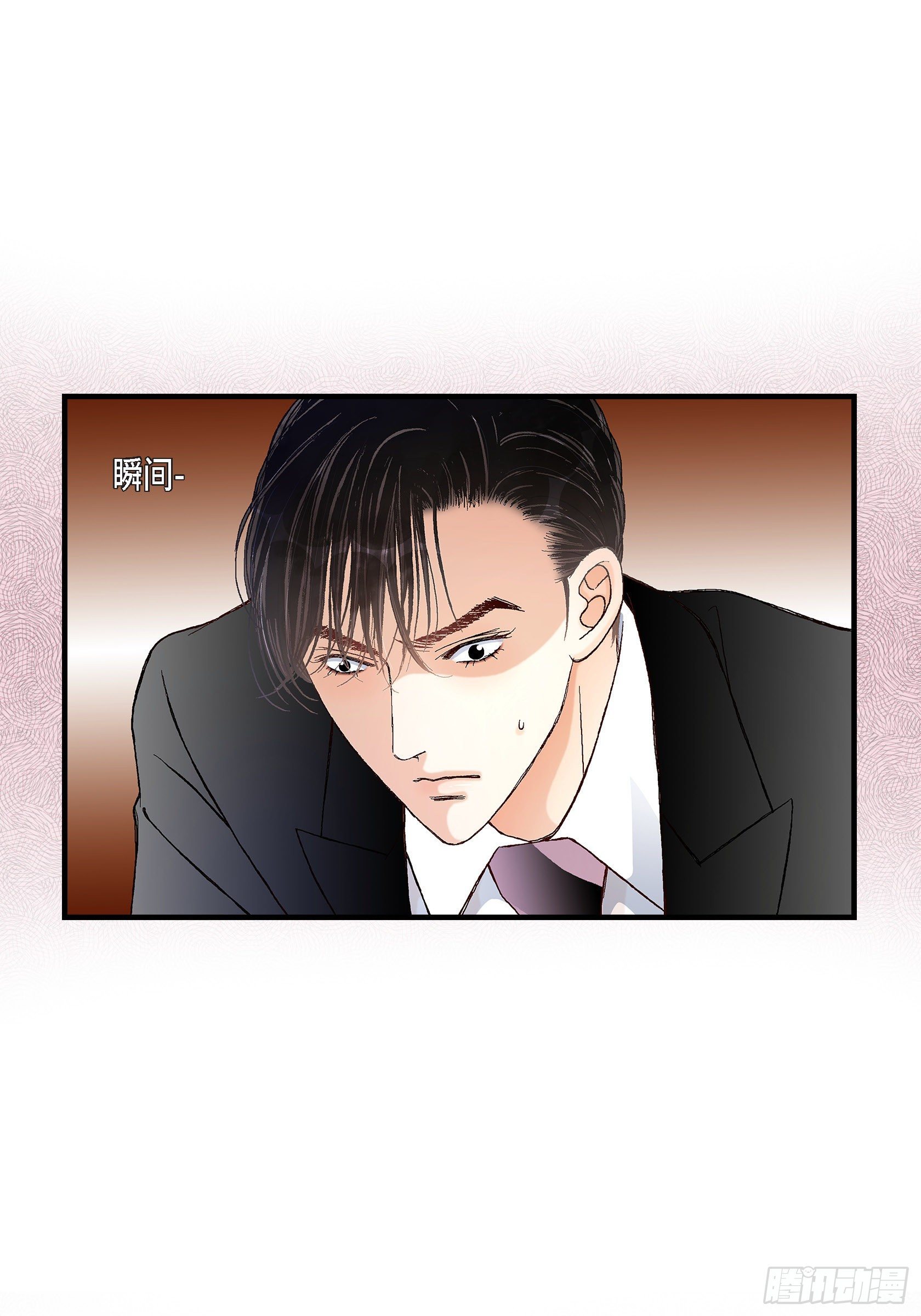 039.无法接受12
