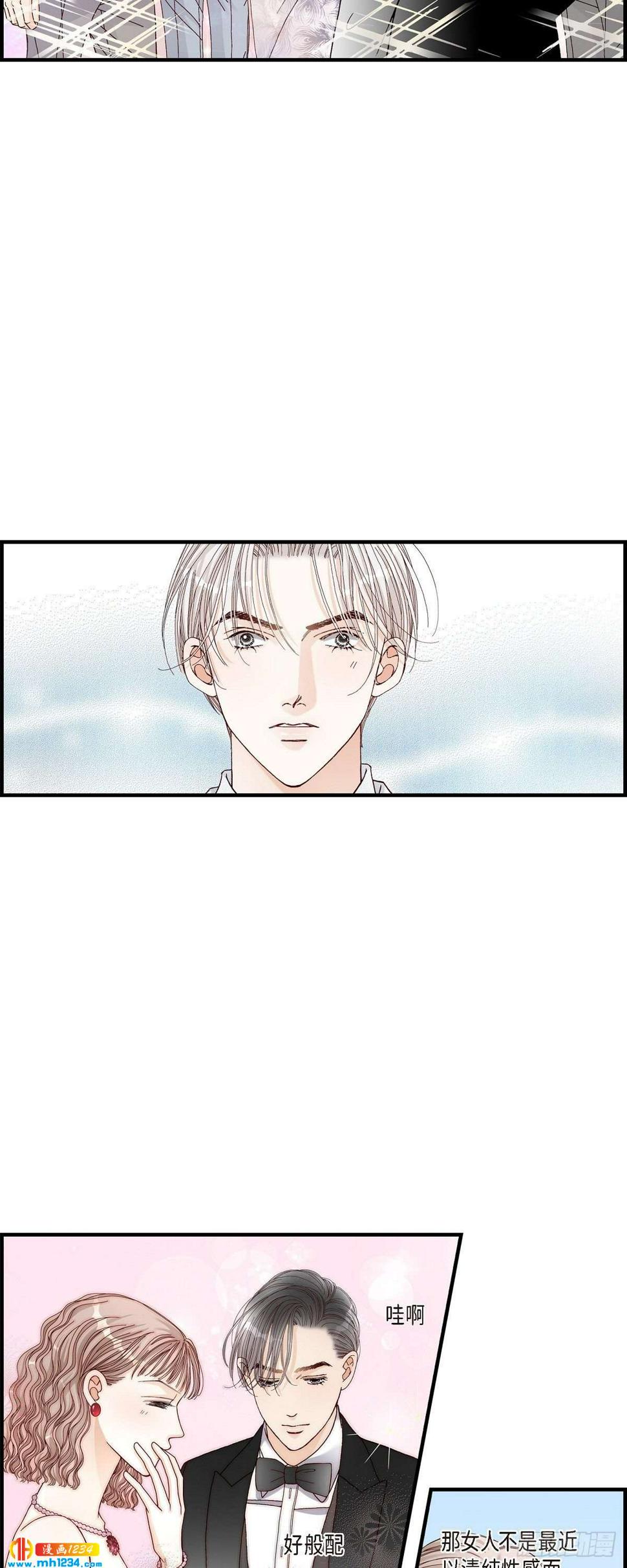 016.申季律45
