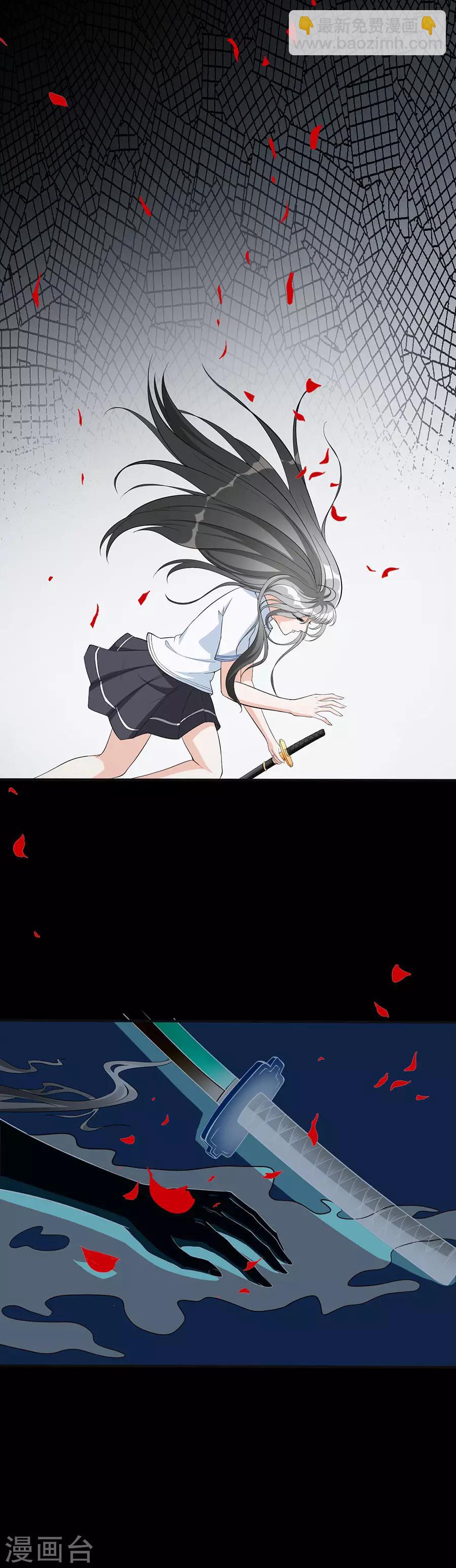 第59话 坚持17