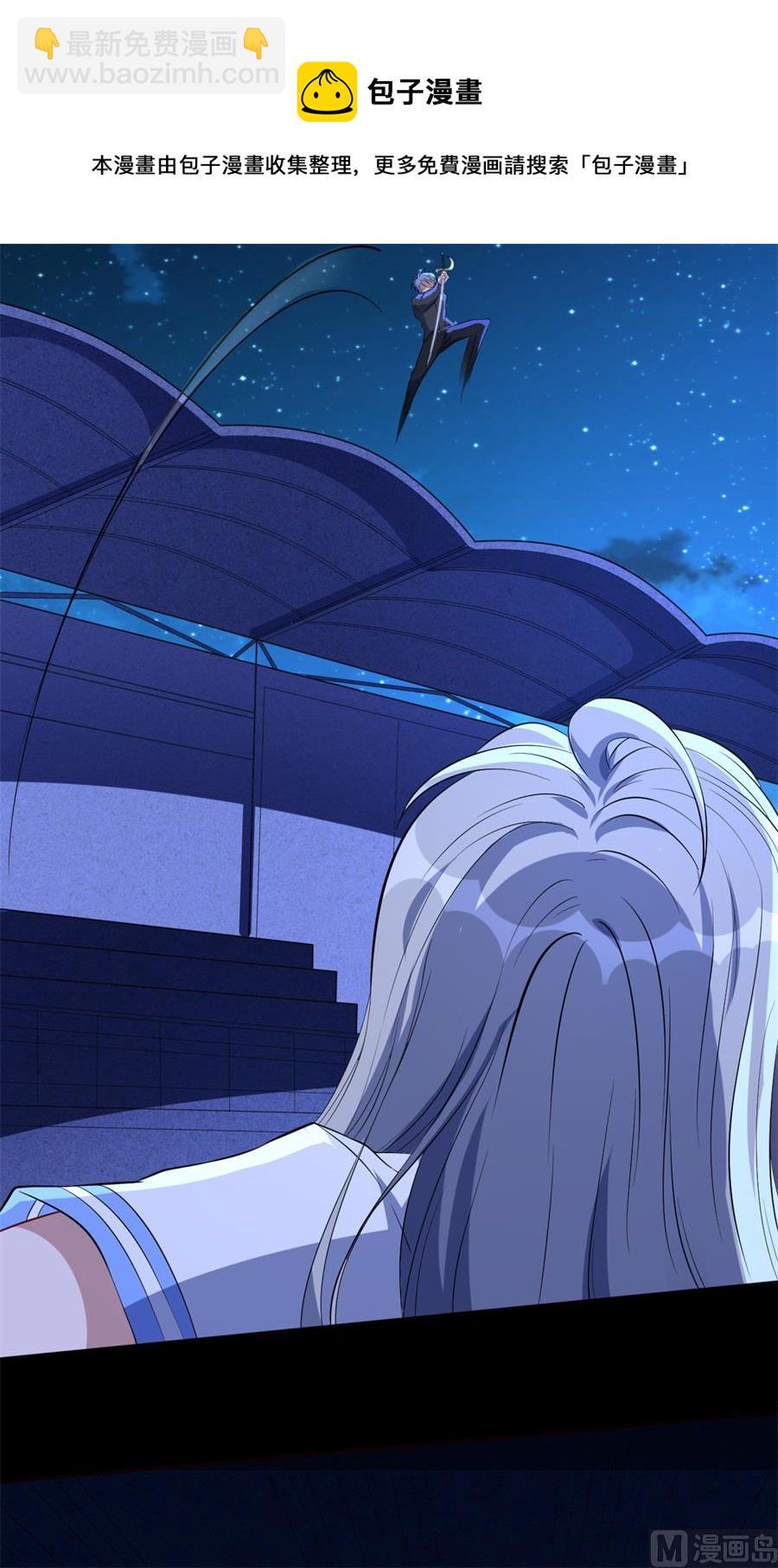 第66话14