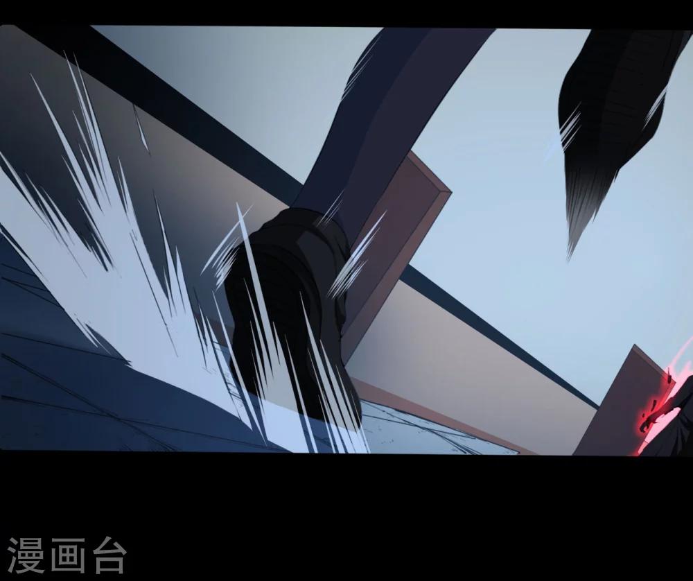 第11话 幻境6