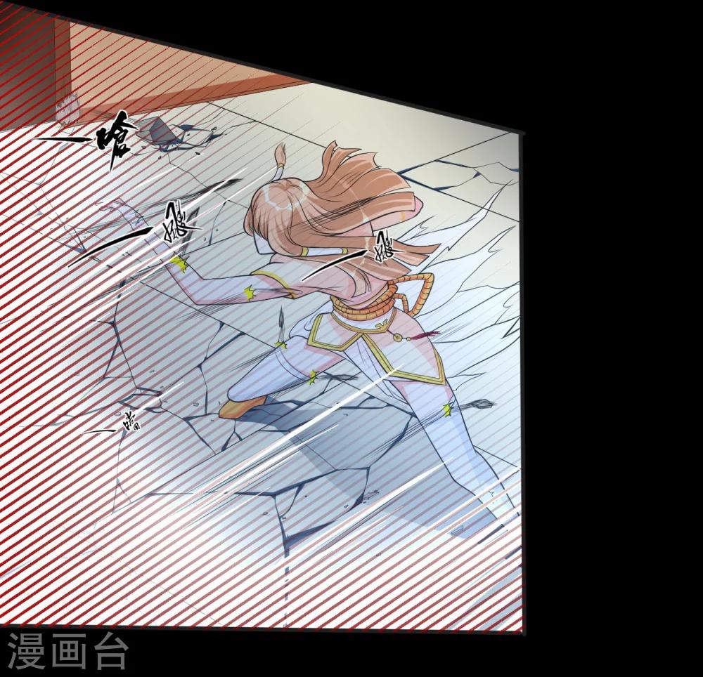第8话 混乱19