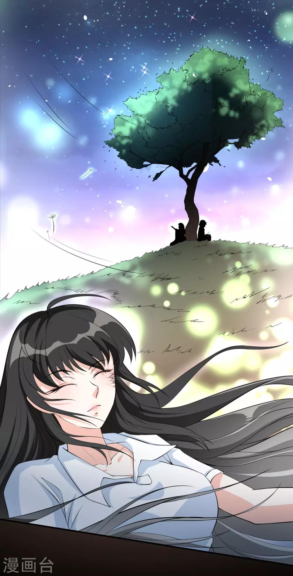 第28话 我拒绝！！22