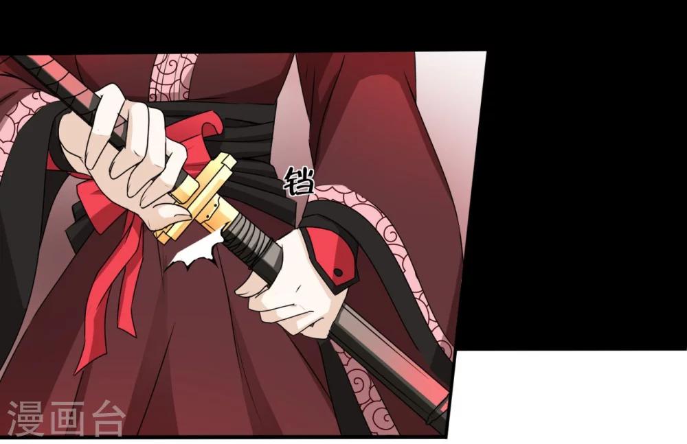 第3话 猥琐大叔27