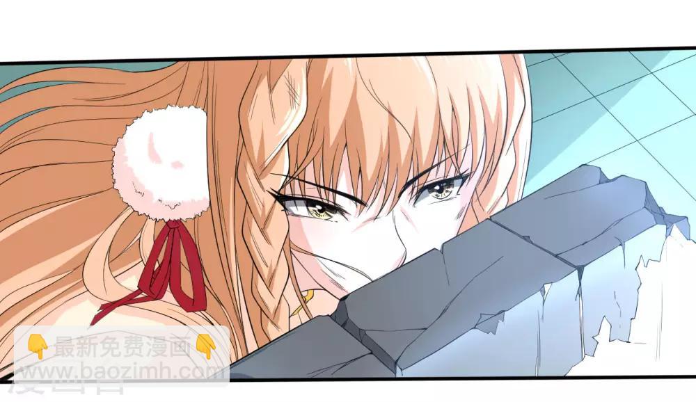 第23话 兵妖入侵11