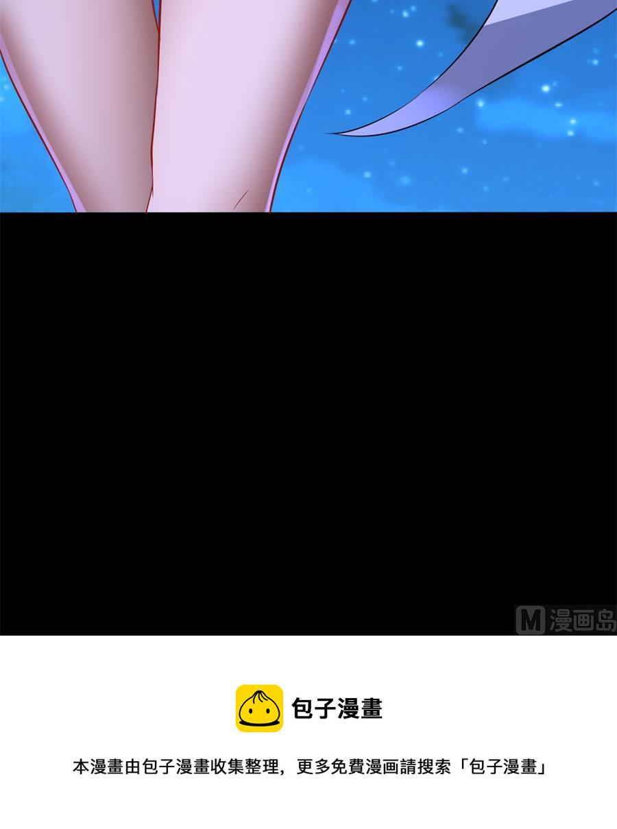 第66话35