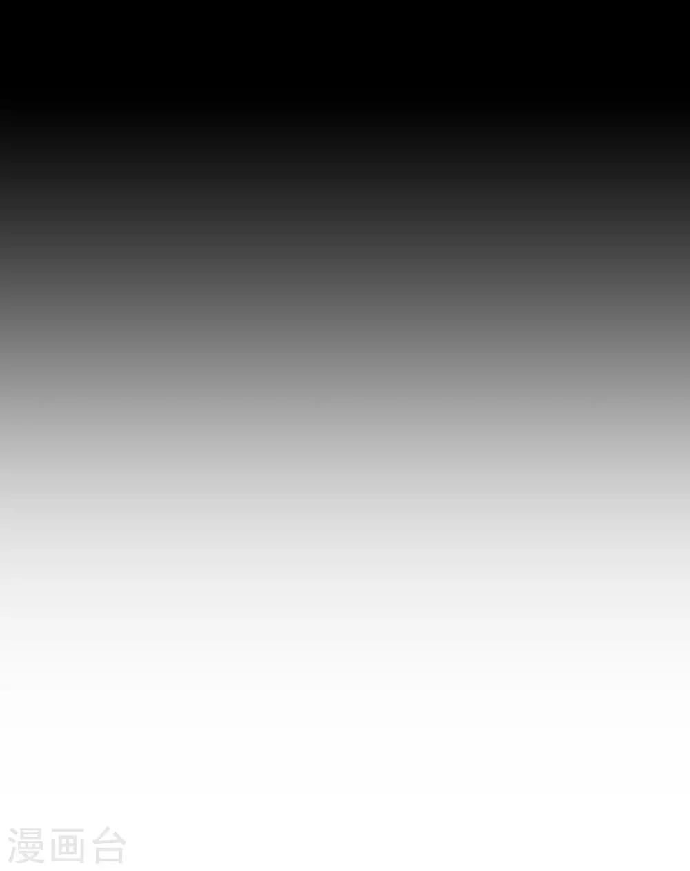 第36话 首次任务7