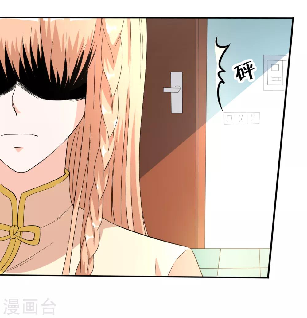 第22话 远去的日常4