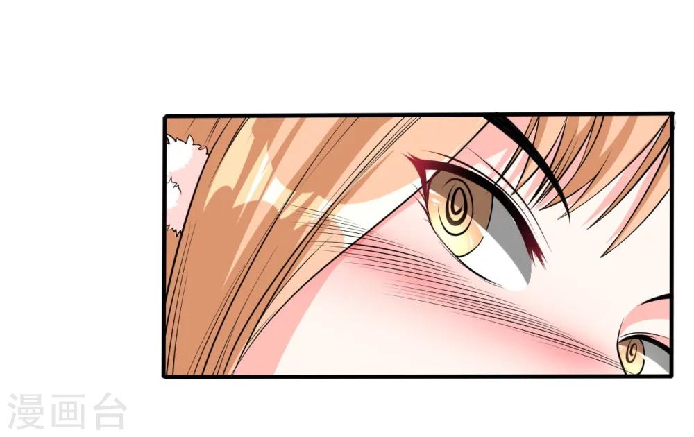 第4话 御剑37