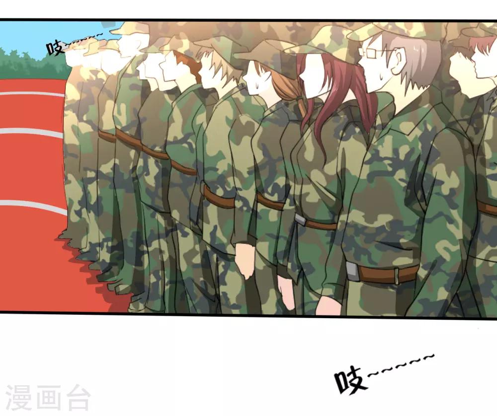 第14话 军训9