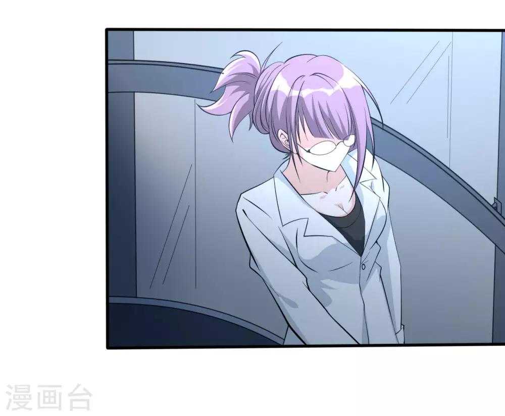 第32话 秘密集训125