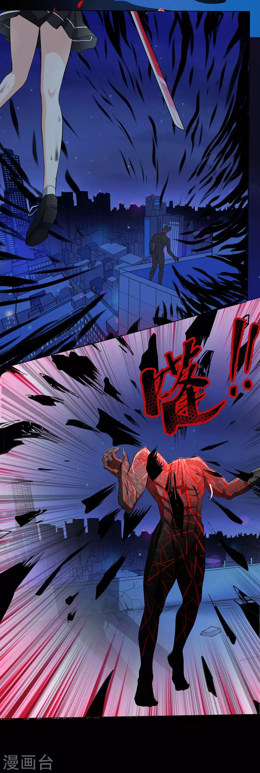 第60话 最后的尝试12