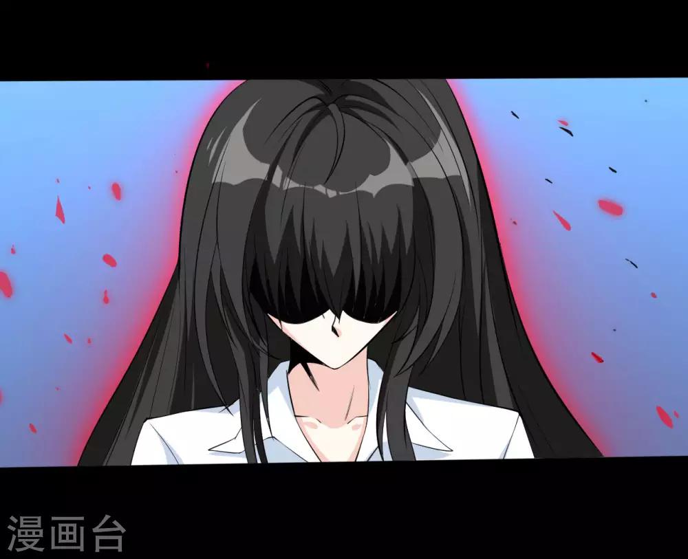 第28话 我拒绝！！11