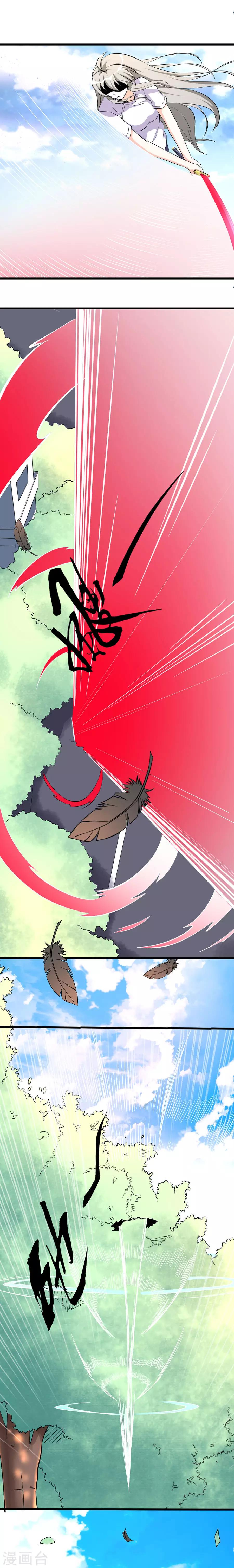 第39话 执行任务38