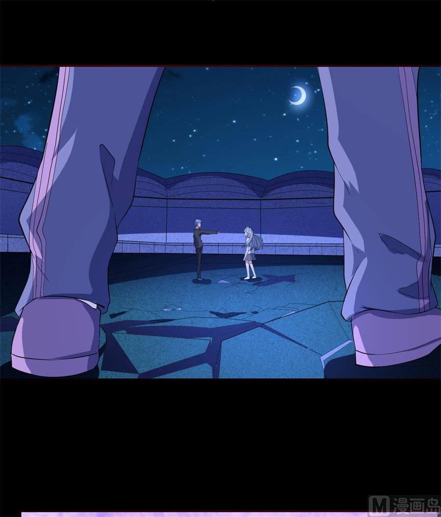 第66话20