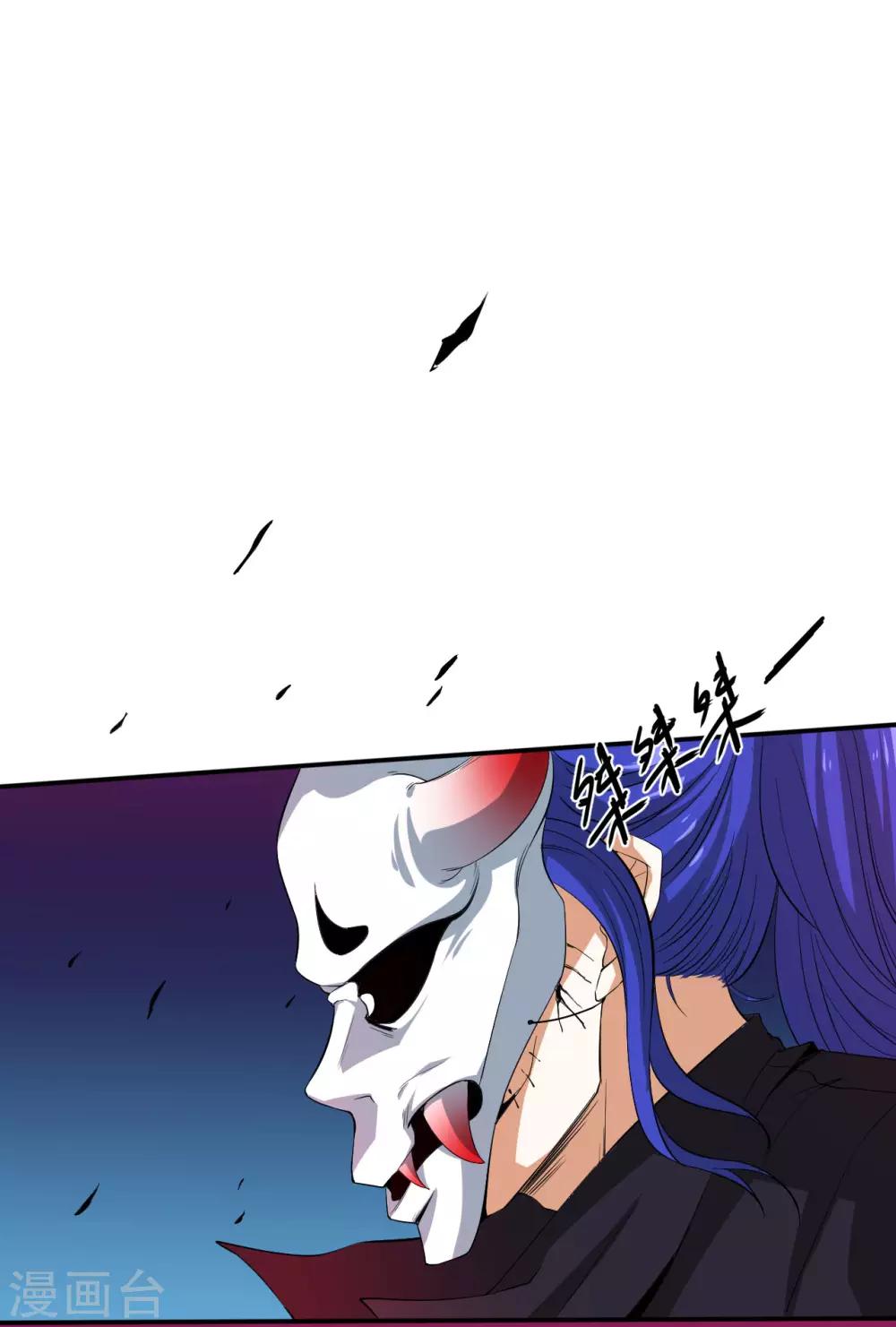 第24话 快逃2