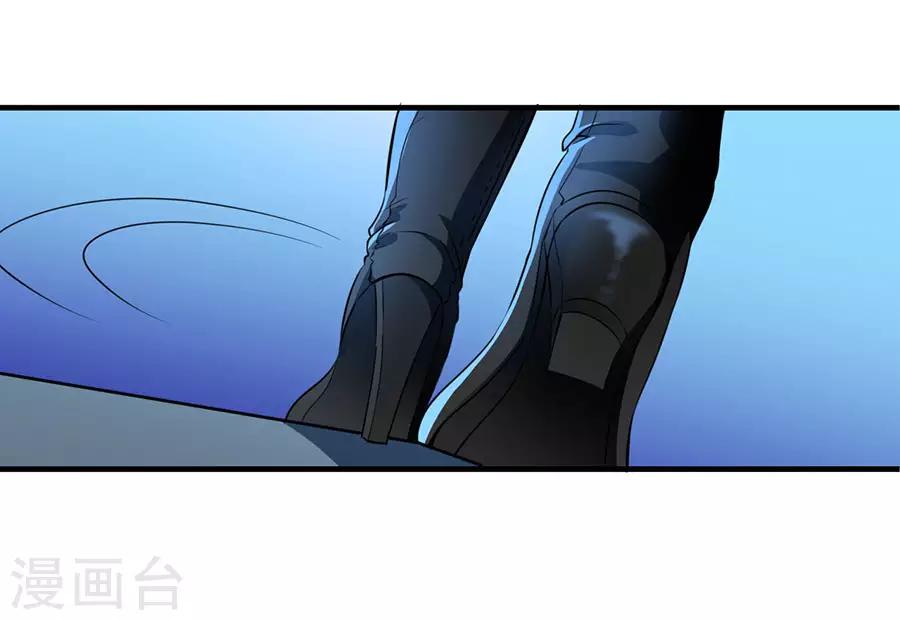 第34话 秘密集训341